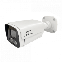 Уличная цилиндрическая IP-камера ST-S2541 (3,6mm)