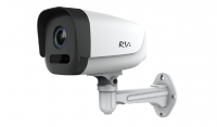 Цилиндрическая IP-камера RVi-1NCT2025 (2.8-12) white