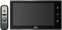Комплект видеодомофона CTV-DP2702MD B (чёрный)