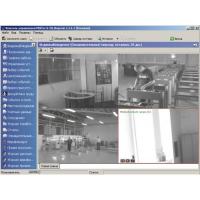 Модуль «Видеонаблюдение», три рабочих места PERCo-SM12