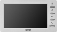 Цветной монитор CTV-M1701S