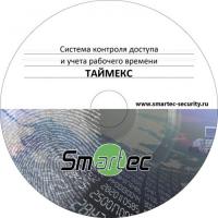 Аппаратно-программный комплекс Smartec Timex SDK