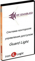 Программное обеспечение Лицензия Guard Light - 5/100L