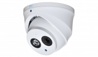 Уличная камера видеонаблюдения RVi-HDC321VBA (2.8)