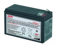 Аккумулятор герметичный свинцово-кислотный RBC2