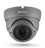 IP-видеокамера Praxis PE-7142IP 2.8-12 A/SD