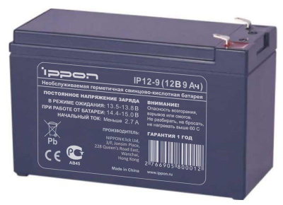 Аккумулятор Ippon IP12-9 (669058)