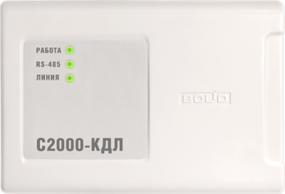 Контроллер двухпроводной линии связи С2000-КДЛ