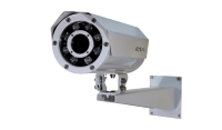 Цилиндрическая IP-камера RVi-4HCCM1420