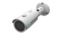 Цилиндрическая IP-камера RVi-2NCT5350 (2.8) white