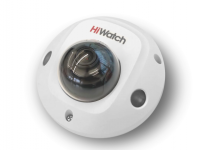 IP-видеокамера HiWatch DS-I259M(C)(2.8mm)