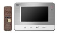 Комплект видеодомофона CTV-DP401 S (серебро)