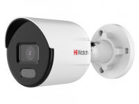 IP-видеокамера HiWatch DS-I250L(C)(4 mm)