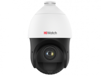 IP-видеокамера HiWatch DS-I425(B)