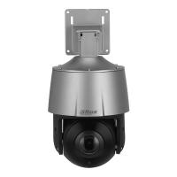 IP-видеокамера Dahua DH-SD3A205-GNP-PV