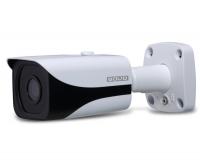 IP-камера корпусная уличная BOLID VCI-184