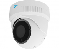 Купольная IP-видеокамера уличная RVi-2NCE8349 (2.8-12) white