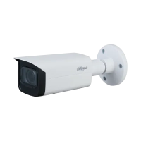 IP-видеокамера Dahua DH-IPC-HFW2831TP-ZAS