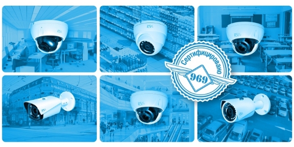 19 новых IP-камер видеонаблюдения от RVI