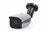 Видеокамера IP корпусная уличная PN-IP2-B2.8 v.2.6.3