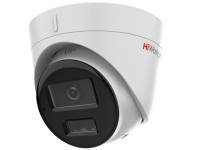IP-видеокамера HiWatch DS-I253M (C) (4mm)