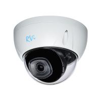 Камера видеонаблюдения RVi-1NCDX2368 (2.8) white