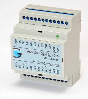Контроллер СКУД ACS-103-C-DIN(M)