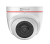 Купольная ip-видеокамера C4W (2.8мм)