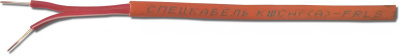Кабель симметричный для шлейфов сигнализации систем охраны и противопожарной защиты огнестойкие, с пониженным дымо- и газовыделением КШСнг(А)-FRLS 1x2x0,52 (Спецкабель)