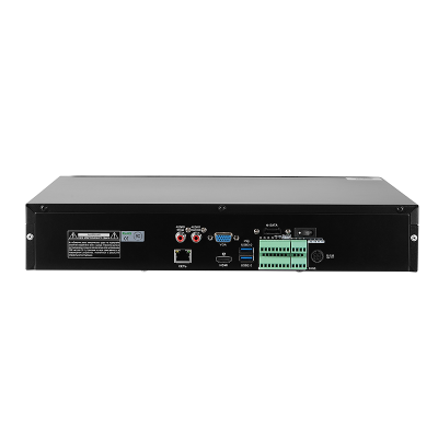IP-видеорегистратор RL-NVR32C-4H